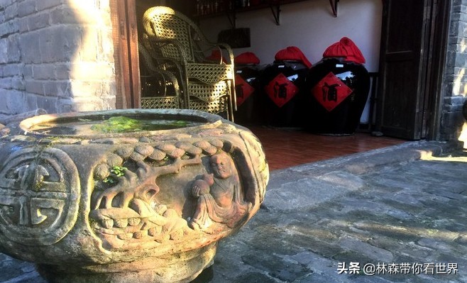 林森完整版免费观看,林森完整视频