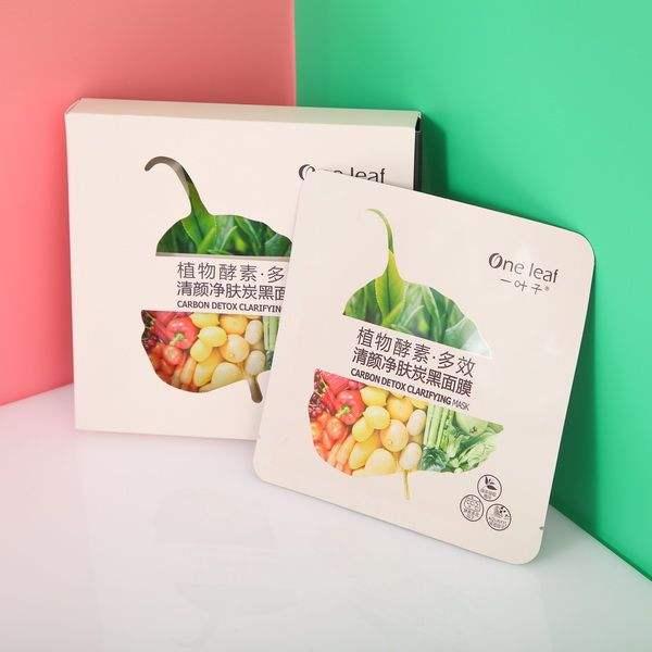 一叶子面膜好还是御泥坊面膜好,自然堂和一叶子面膜哪个好用