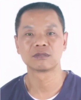 长乐法院失信限高人员名单（2020年第五期）