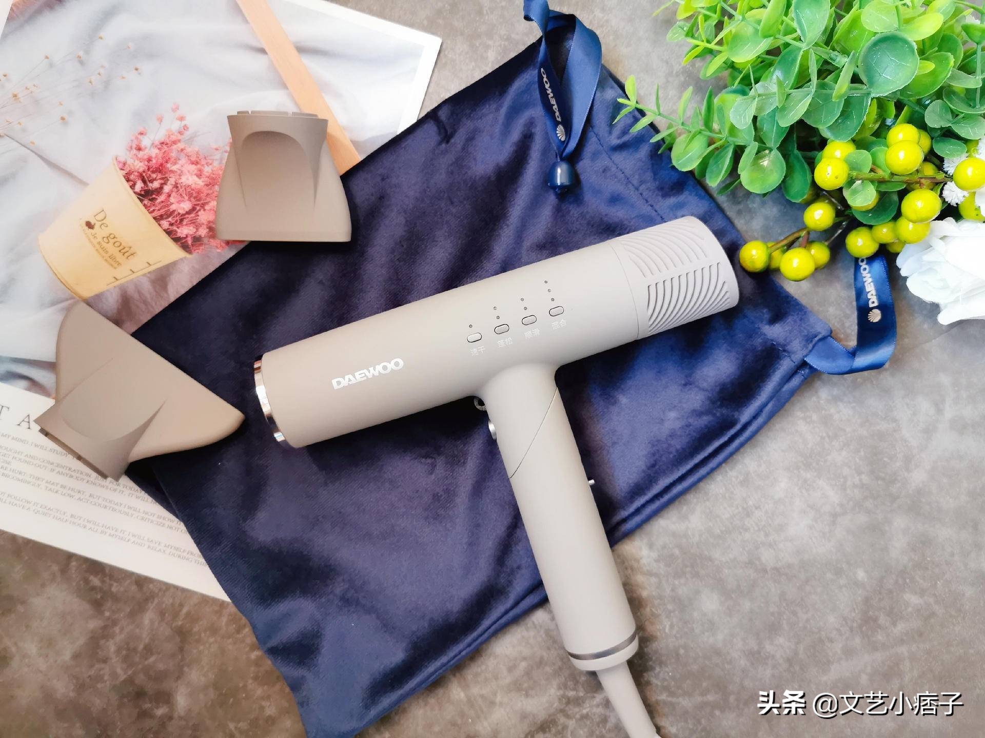 大宇吹风机哪款好,大宇吹风机深度评测