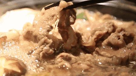 过年油腻的吃多了喝什么茶好,过年解腻消食茶