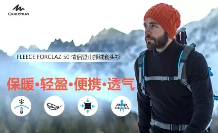 在迪卡侬运球,在迪卡侬是一种什么体验