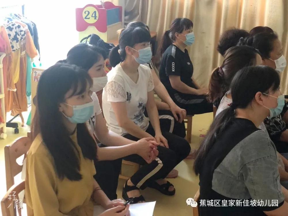 宁德市蕉城区皇家新加坡幼儿园,新加坡皇家幼儿园