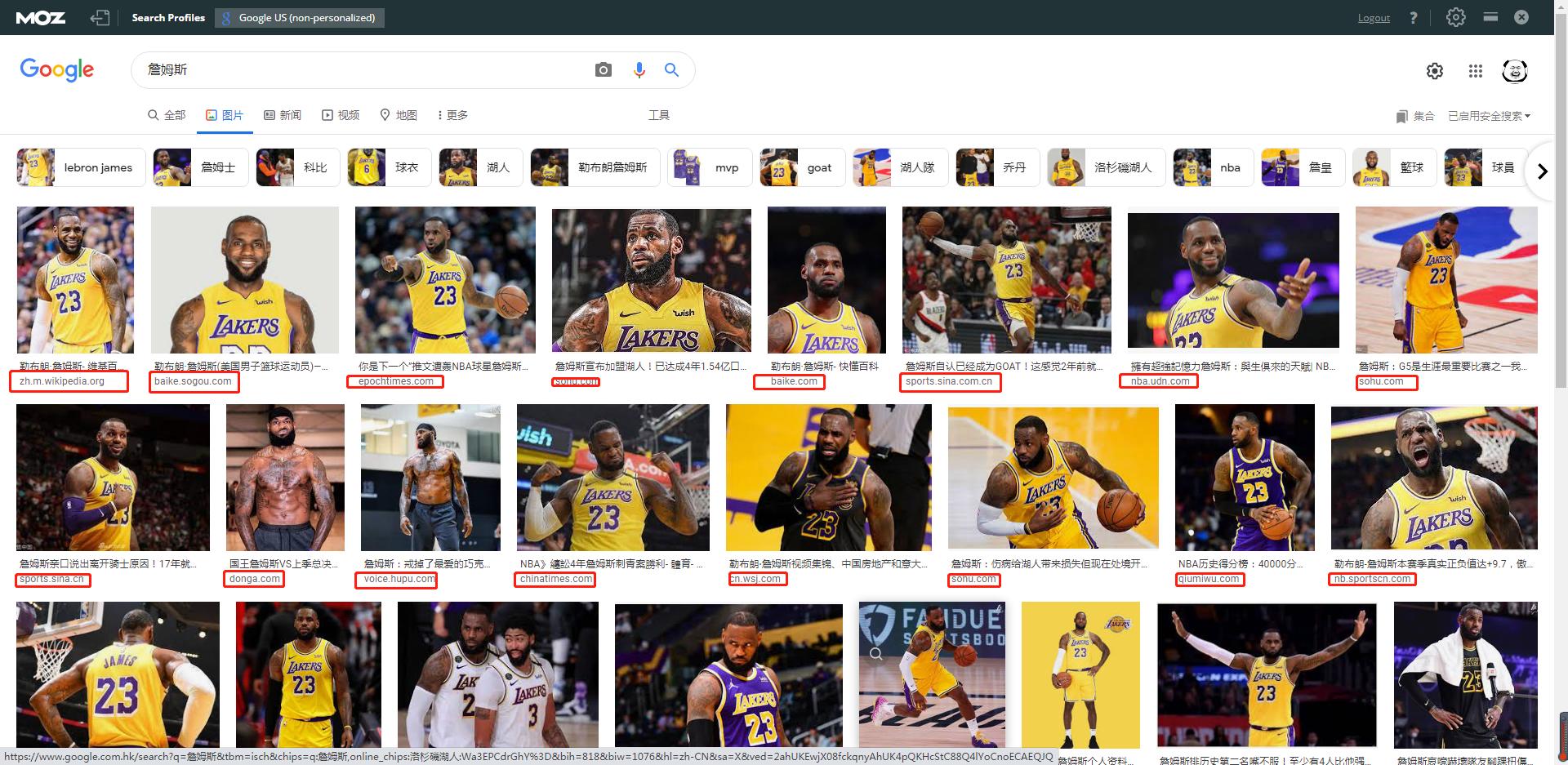 免费seo优化超级外链工具,温州seo外链优化平台有哪些