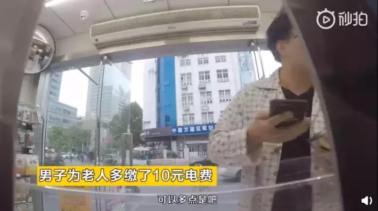 南京便利店出现零食,南京便利店抢购零食