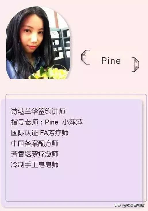 招募|相约吉祥斋·巧手天成，感恩有您