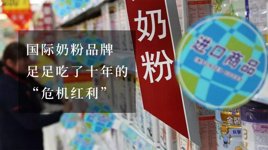 吴晓波千万别浪费一场危机,吴晓波身价20亿