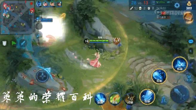 王者荣耀甄姬五杀集锦,王者荣耀国服第一甄姬