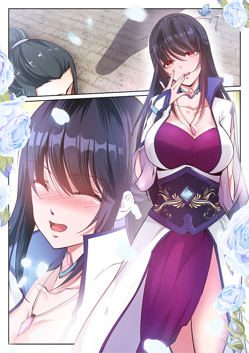 火星引力逆天邪神1章,火星引力逆天邪神结局