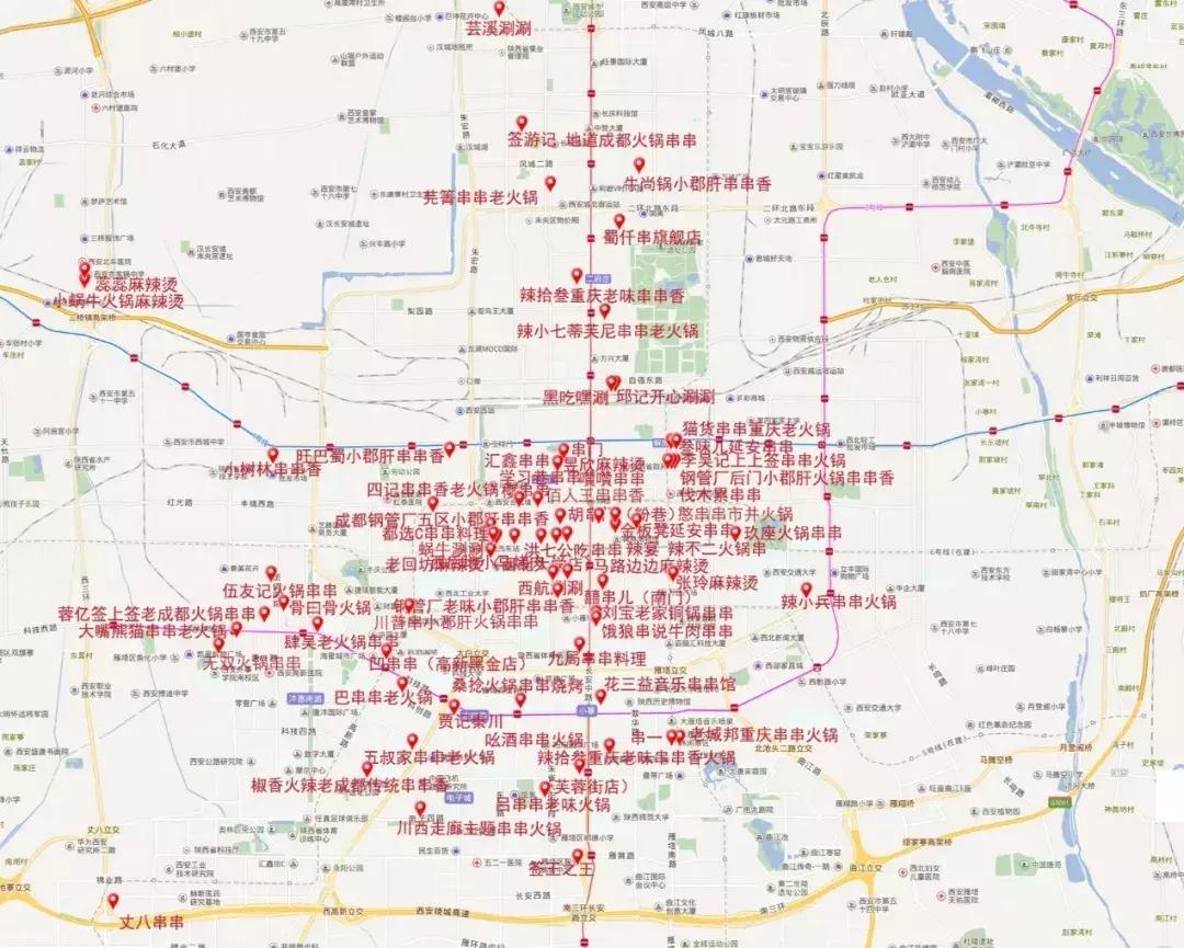 西安串串比拼,西安最好吃的串串大测评