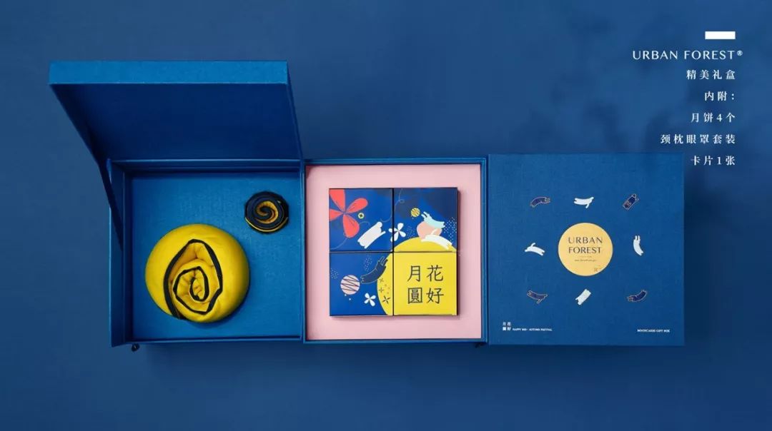 月饼礼盒港风包装设计图,白银月饼瓦楞纸礼盒包装设计