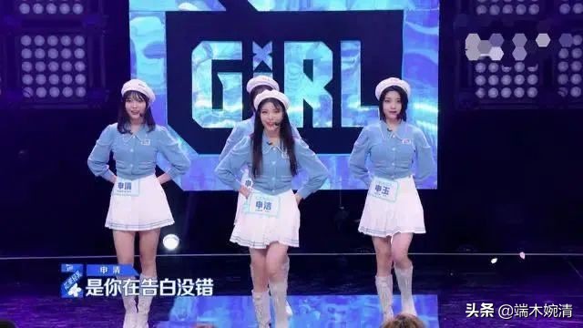 “四胞胎姐妹选秀被扒小三”：有些错误，很难洗白