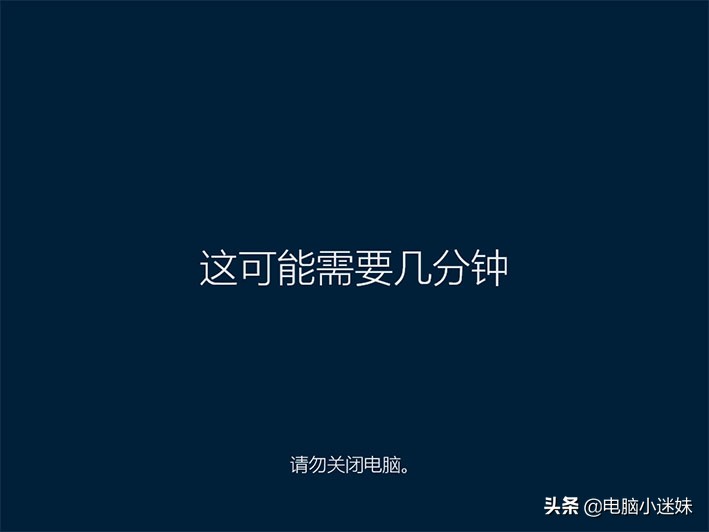 windows7升级windows10有什么好处,windows732位升级到windows10