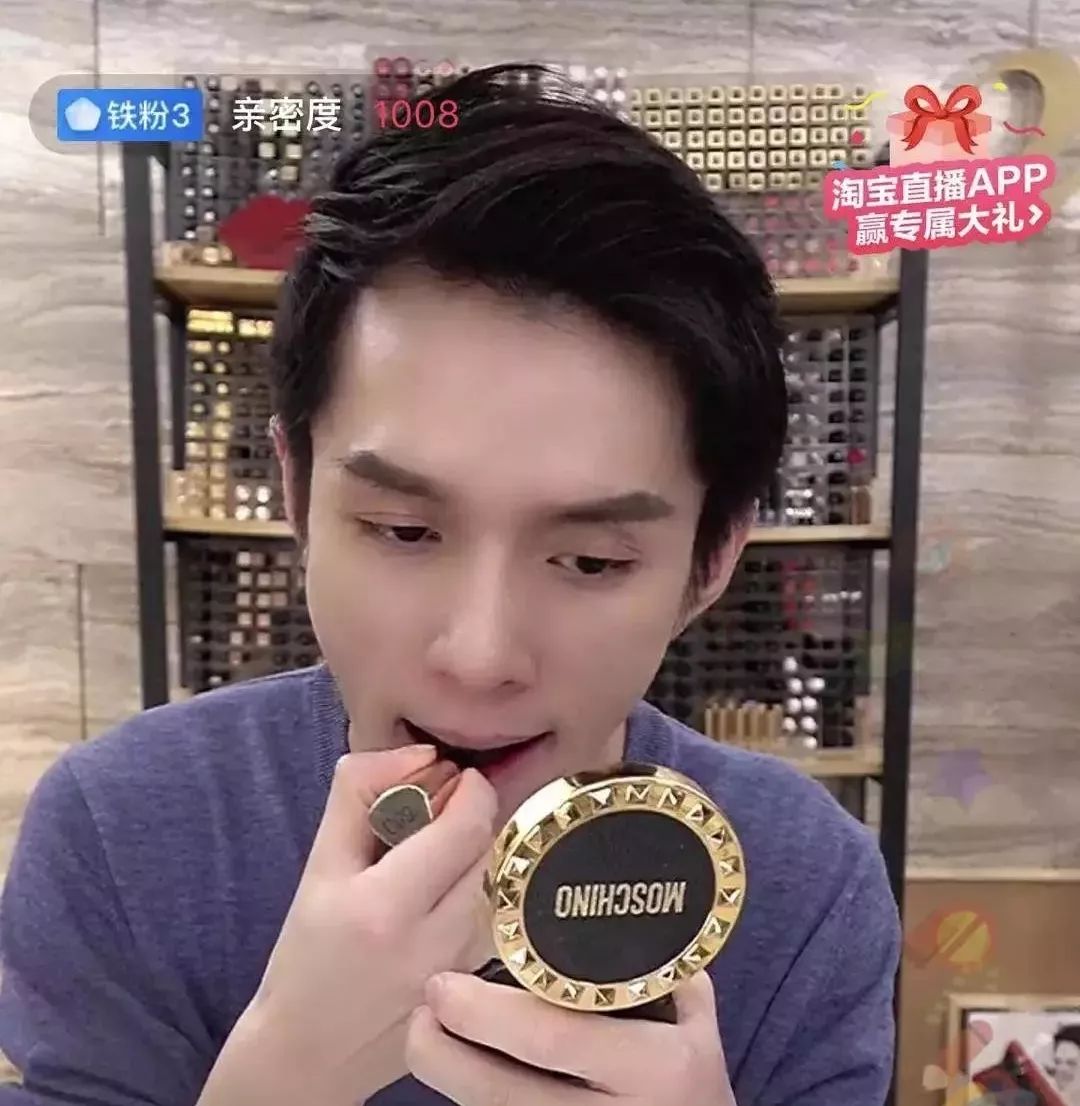 ysl閾惰壊姘斿灚10鍙峰拰20鍙峰姣旀潕浣崇惁,鏉庝匠鐞︾洿鎾棿blankme姘斿灚鑹插彿