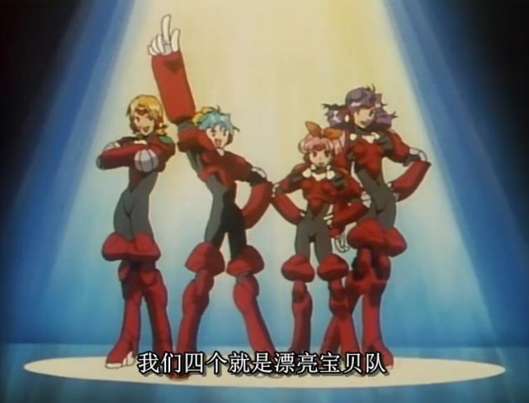 8090后的日本动画片,80年代90年代引进的日本动画片