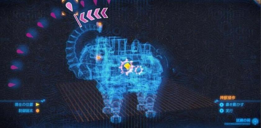 塞尔达传说旷野之息主线攻略,塞尔达传说旷野之息主线任务顺序