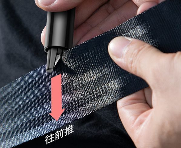 安全锤车用逃生破窗器,车上放安全锤