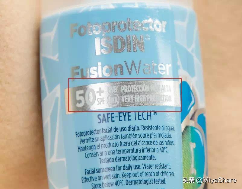 西班牙怡思丁身体乳好用吗,怡思丁面霜推荐