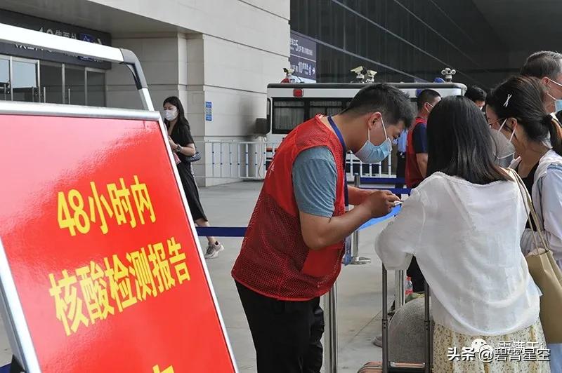 红袖标——最美的风景