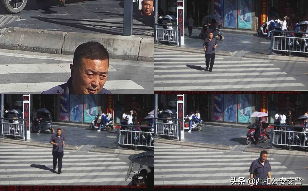 交通违法曝光台行人闯红灯第12期,2020太原市行人闯红灯抓拍点