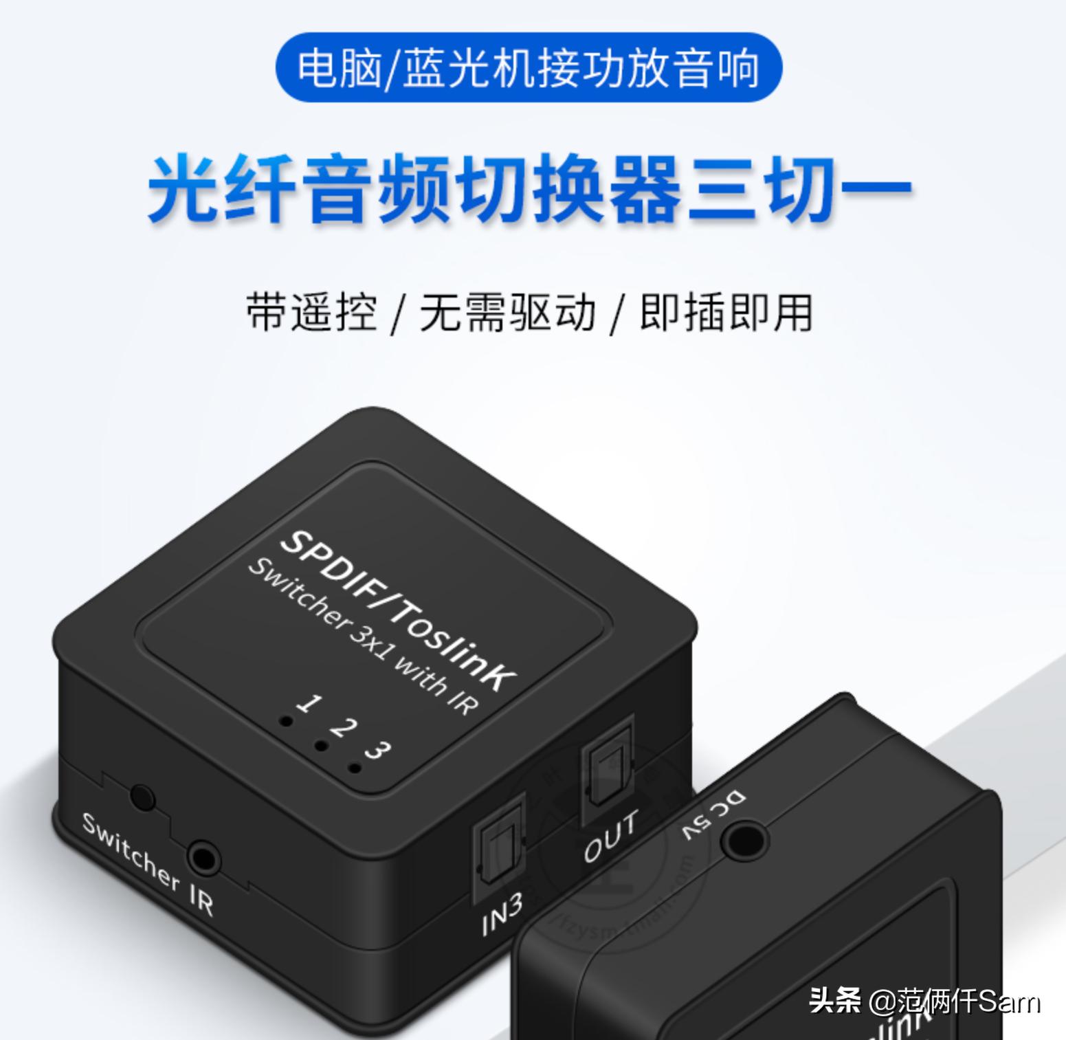 ps4新手必备十二个问题,ps4小白系列