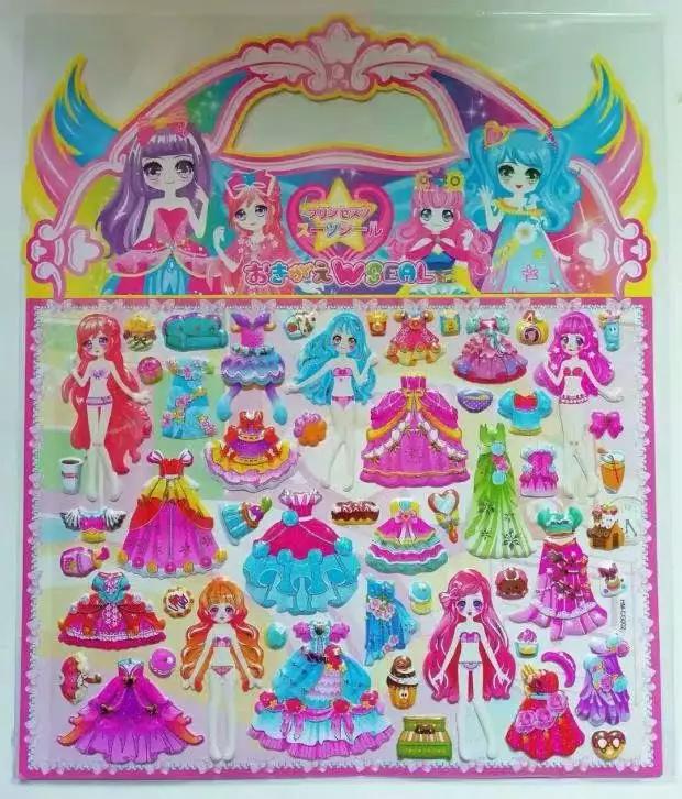 90后，谁没这些黑历史