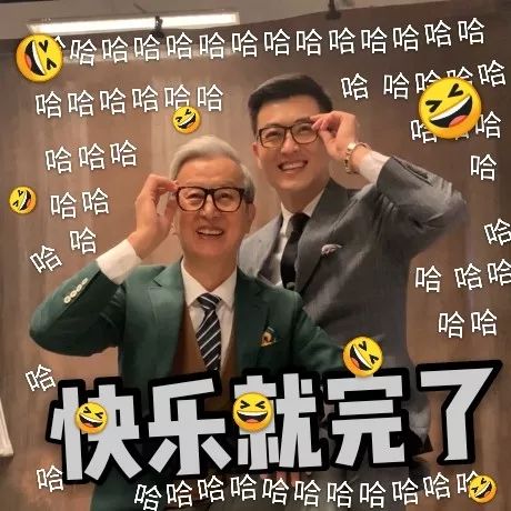 “今天，我想好好跟你谈花钱”