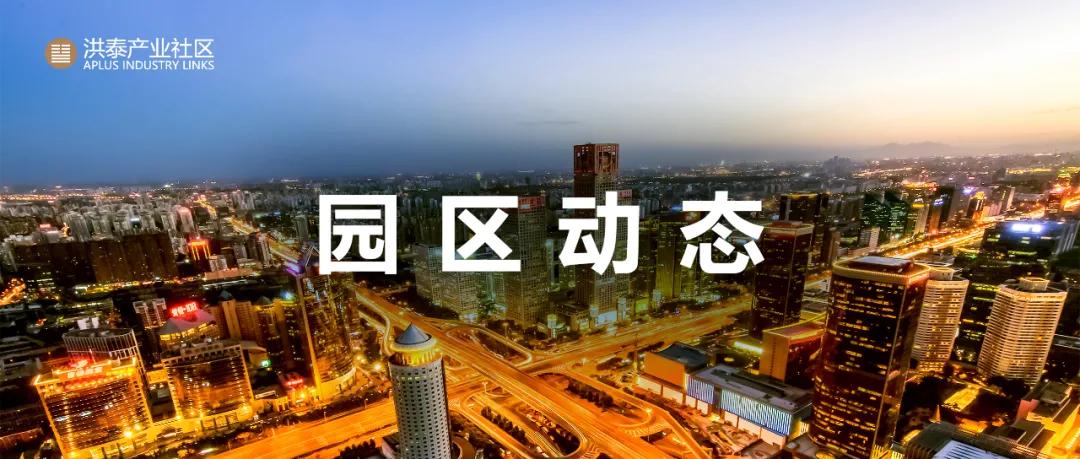 中航迈特金属粉末,中航迈特粉末销售情况