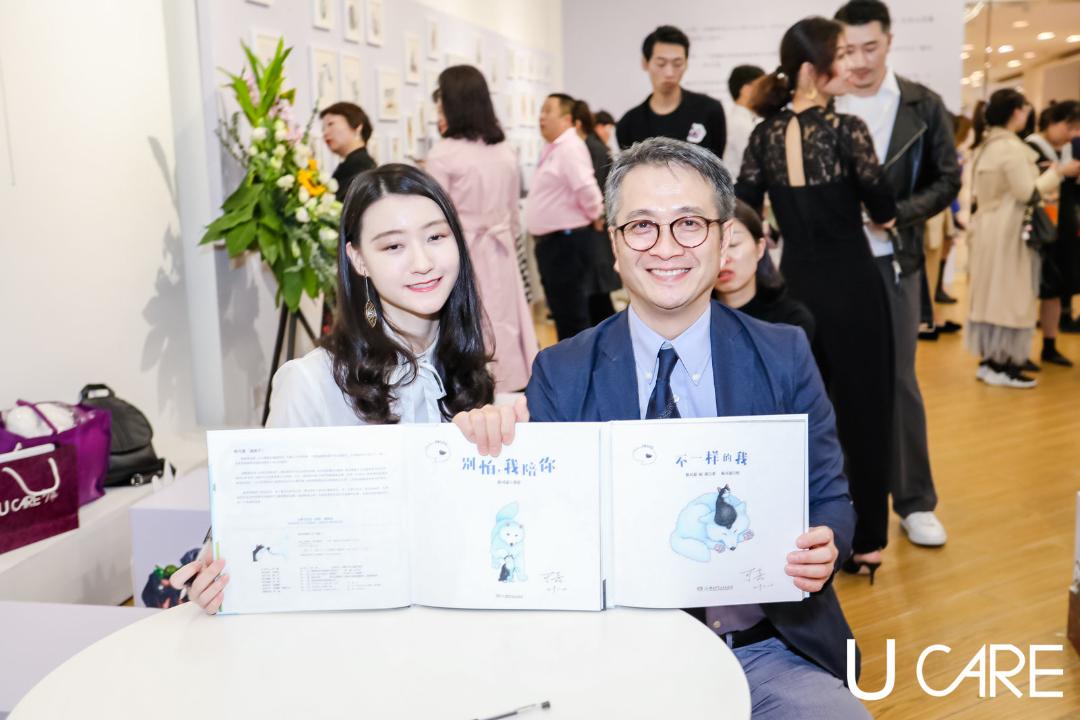 台湾威尔嘉UCARE入局文创美妆与“猫疯子”陈可嘉唯美邂逅