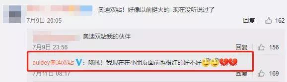中国即将消失的十个汽车品牌,那些已经消失的经典品牌