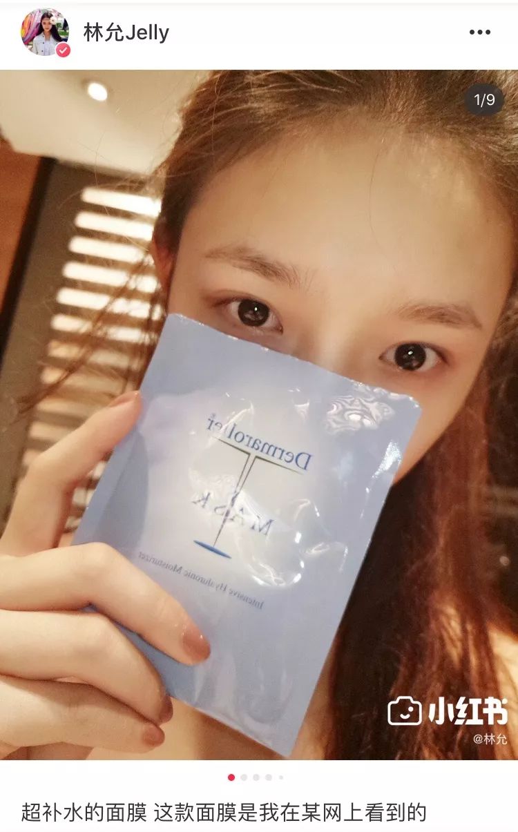 吴昕演技进步,吴昕尴尬演技盘点