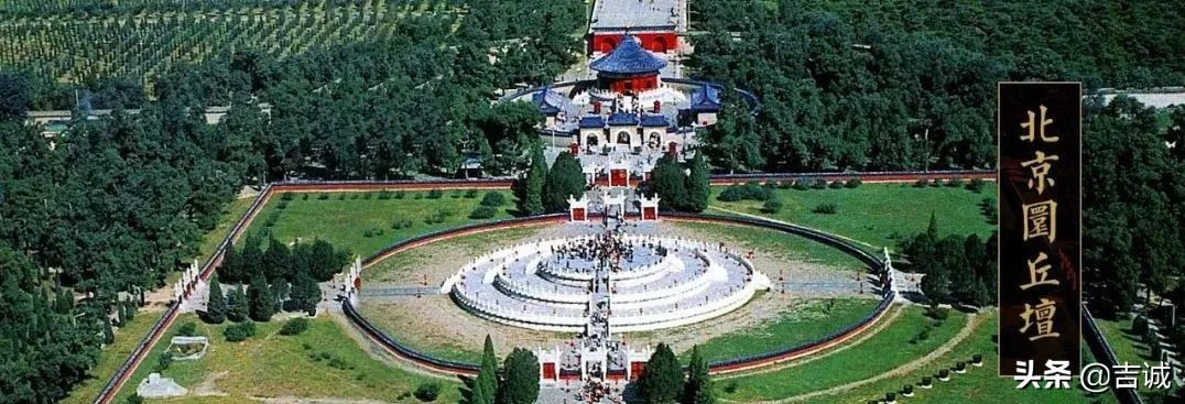 华夏文明溯源探究：天道、地道还是人道？