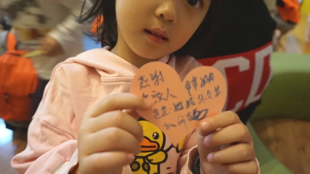 活动回顾|和Gymbo一起度过的暖心感恩节