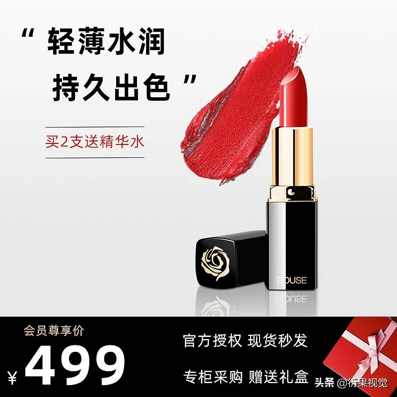 电商怎么做主图详情图,电商主图设计图片