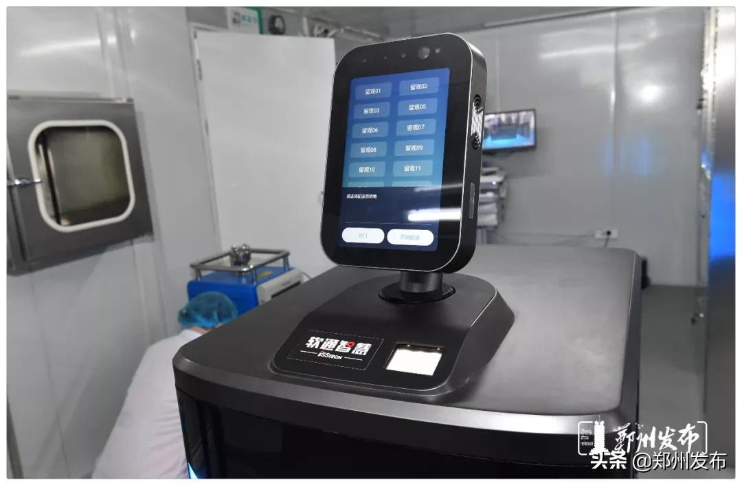 郑州岐伯山医院现在情况视频,岐伯山医院在郑州排名