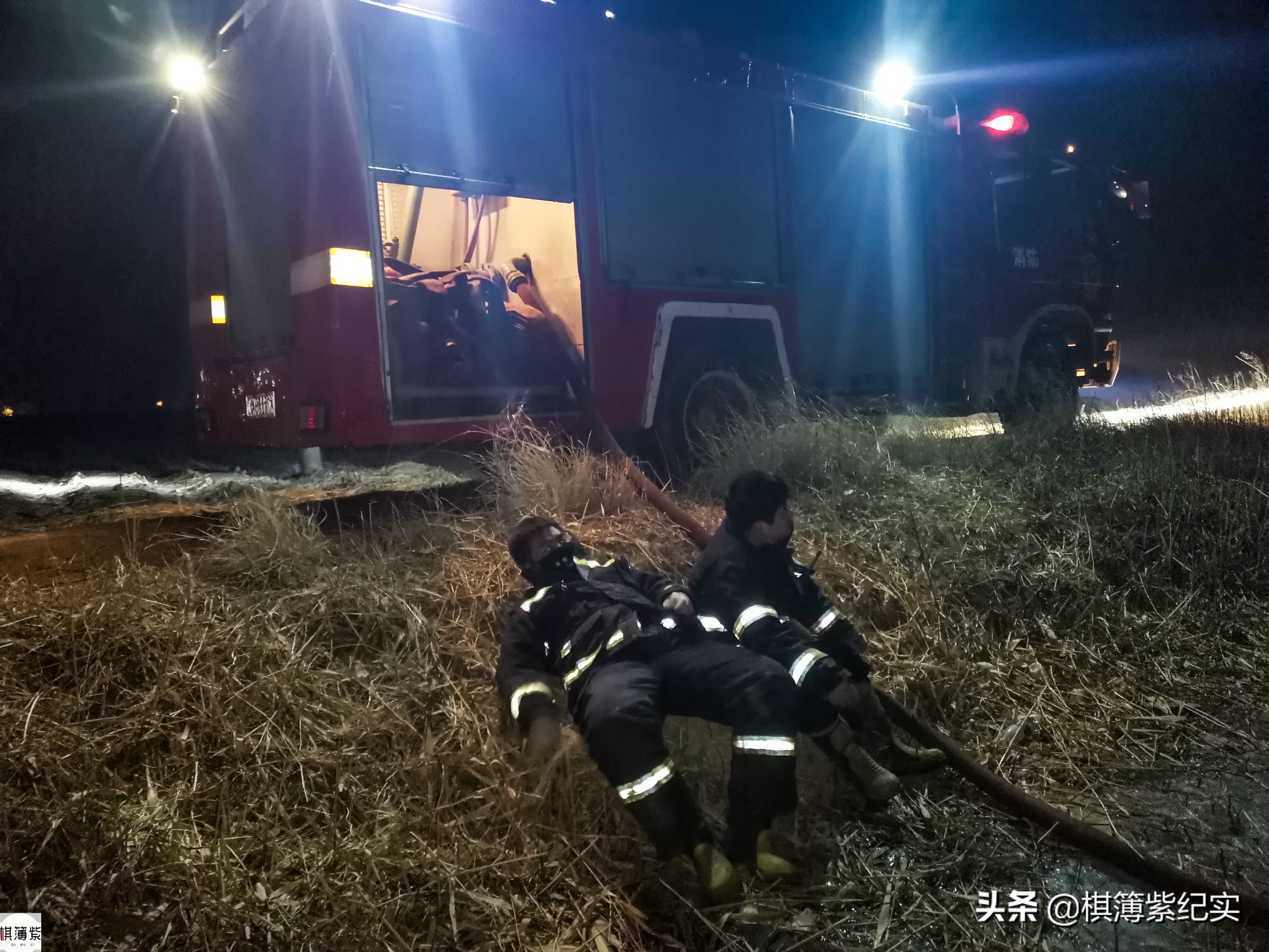 我是一名消防员完整视频,我是一名消防员全集