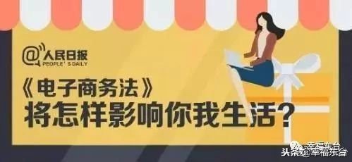 再见微商代购是真的吗,代购微商新政策