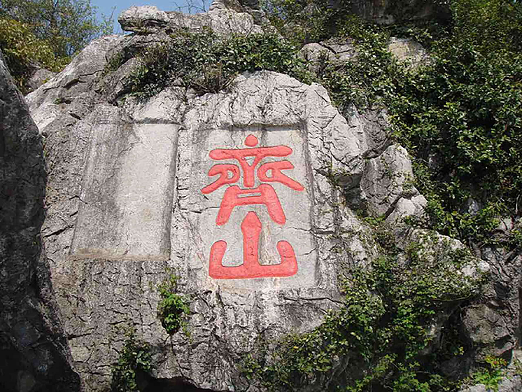 皖南哪些景点值得去玩的,皖南最值得去看的风景