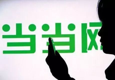 它曾经比肩亚马逊，创始人却宣扬“婚外性”，是低俗还是耿直？