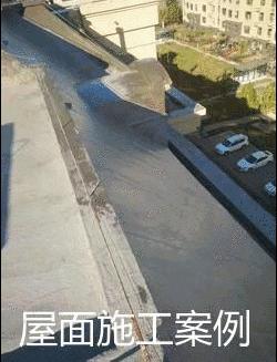 翰能防水材料供应商,瀚能防水