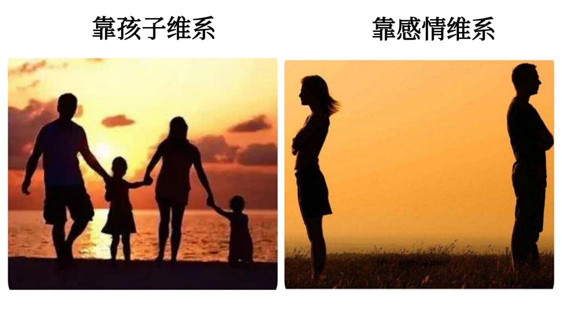 丁克家庭在中国的境界怎么样,丁克家庭和普通家庭40年后的区别