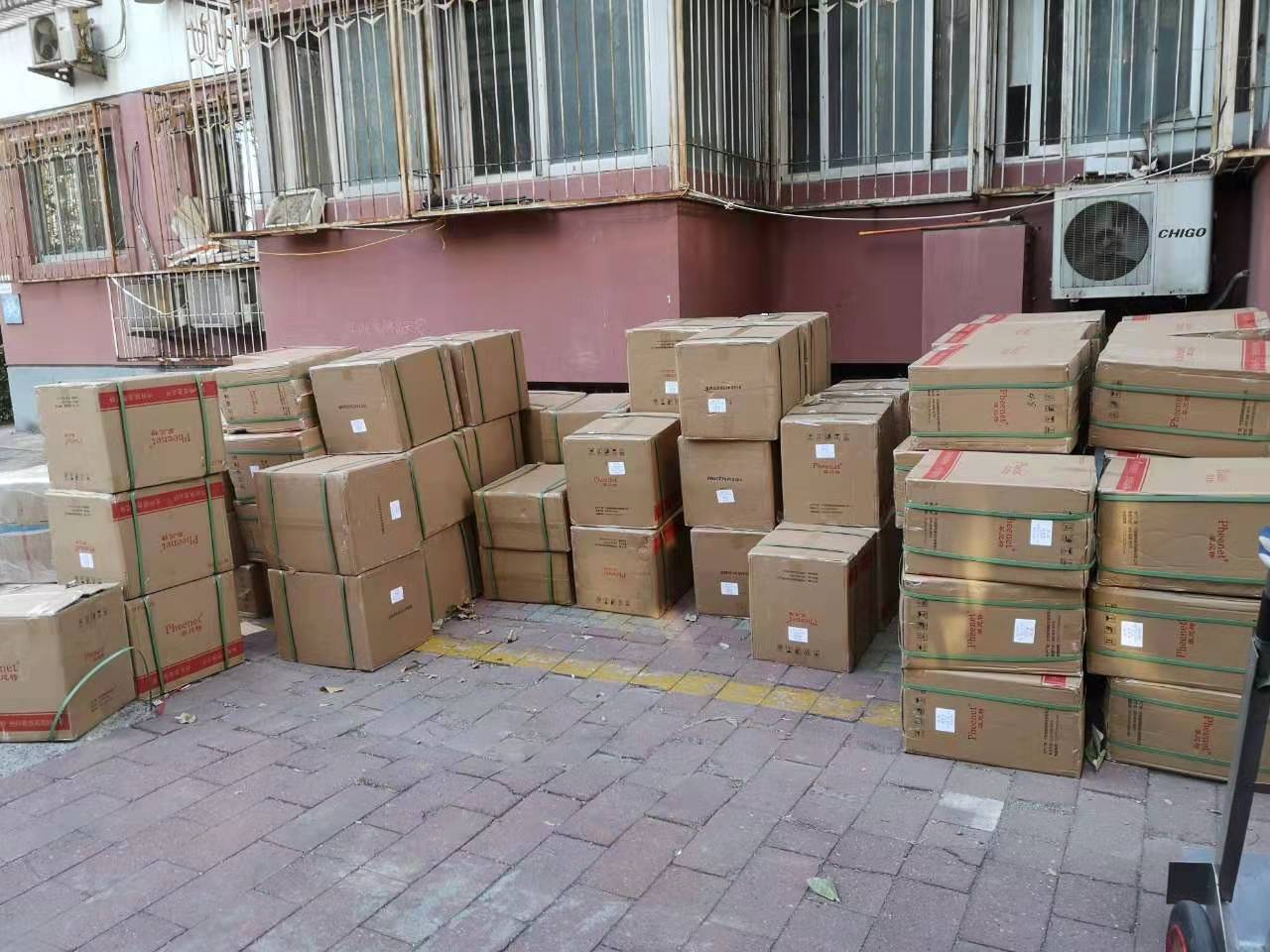 光纤熔接技术培训ppt,光纤测试ppt