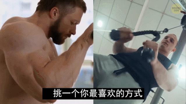 怎么练手臂的肱三头,怎么才能练出手臂的肱三头肌