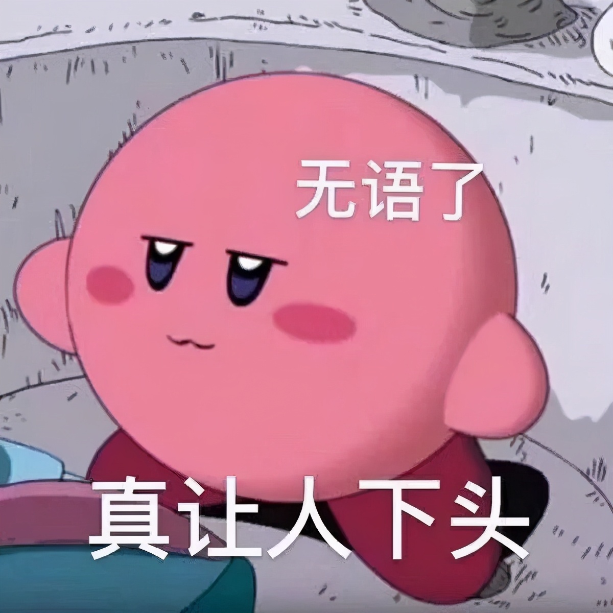 在网上买的盲盒靠谱吗,在网上买大批盲盒靠谱吗