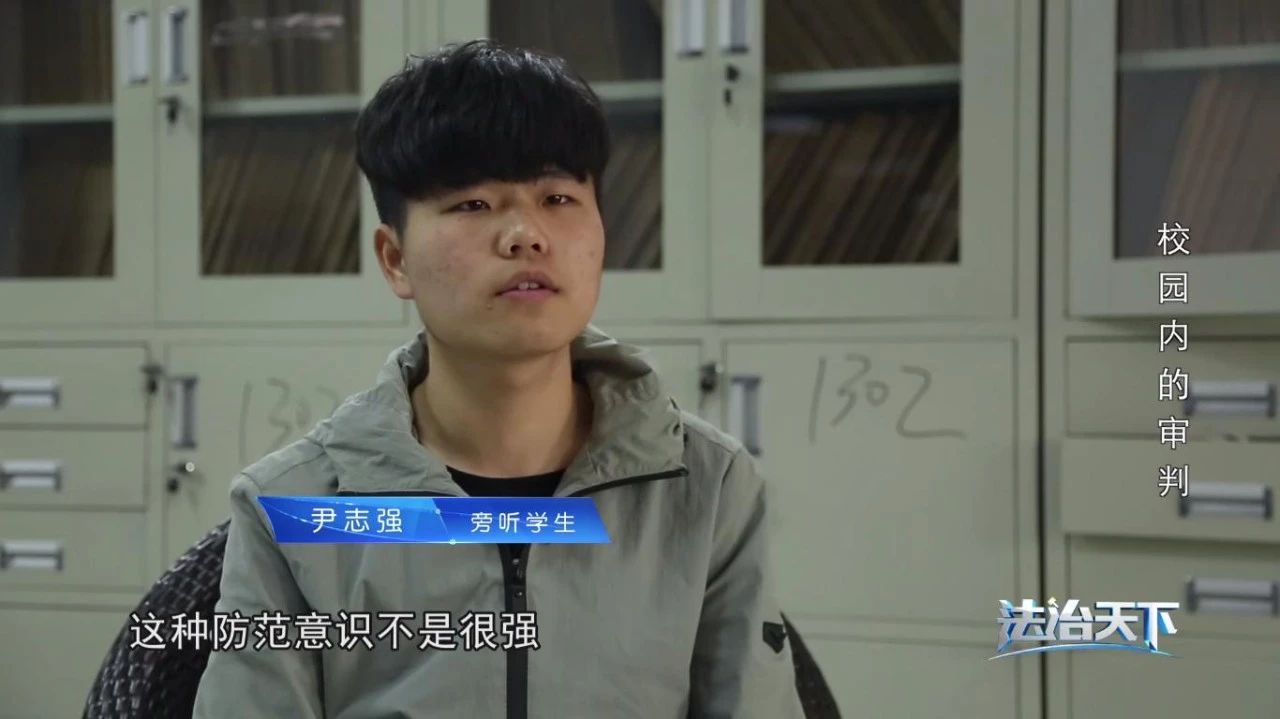 利诱在校大学生代理招工，受骗大学生人数惊人。毕业在即，大学生网络寻求兼职，应该注意哪些问题？