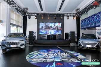 长安uni-t王者争霸赛,长安汽车uni-k比赛