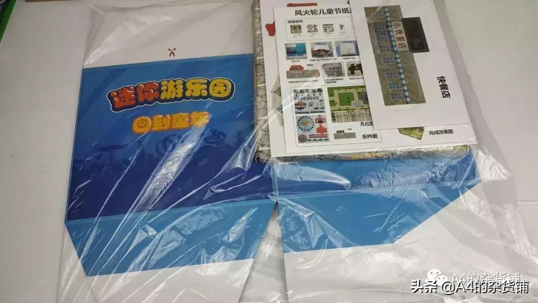 风火轮小汽车怎么买最便宜,风火轮小车在哪里买最划算