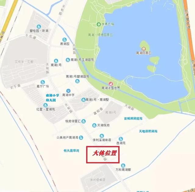 武清南湖恒大翡翠湾,南湖恒大翡翠湾