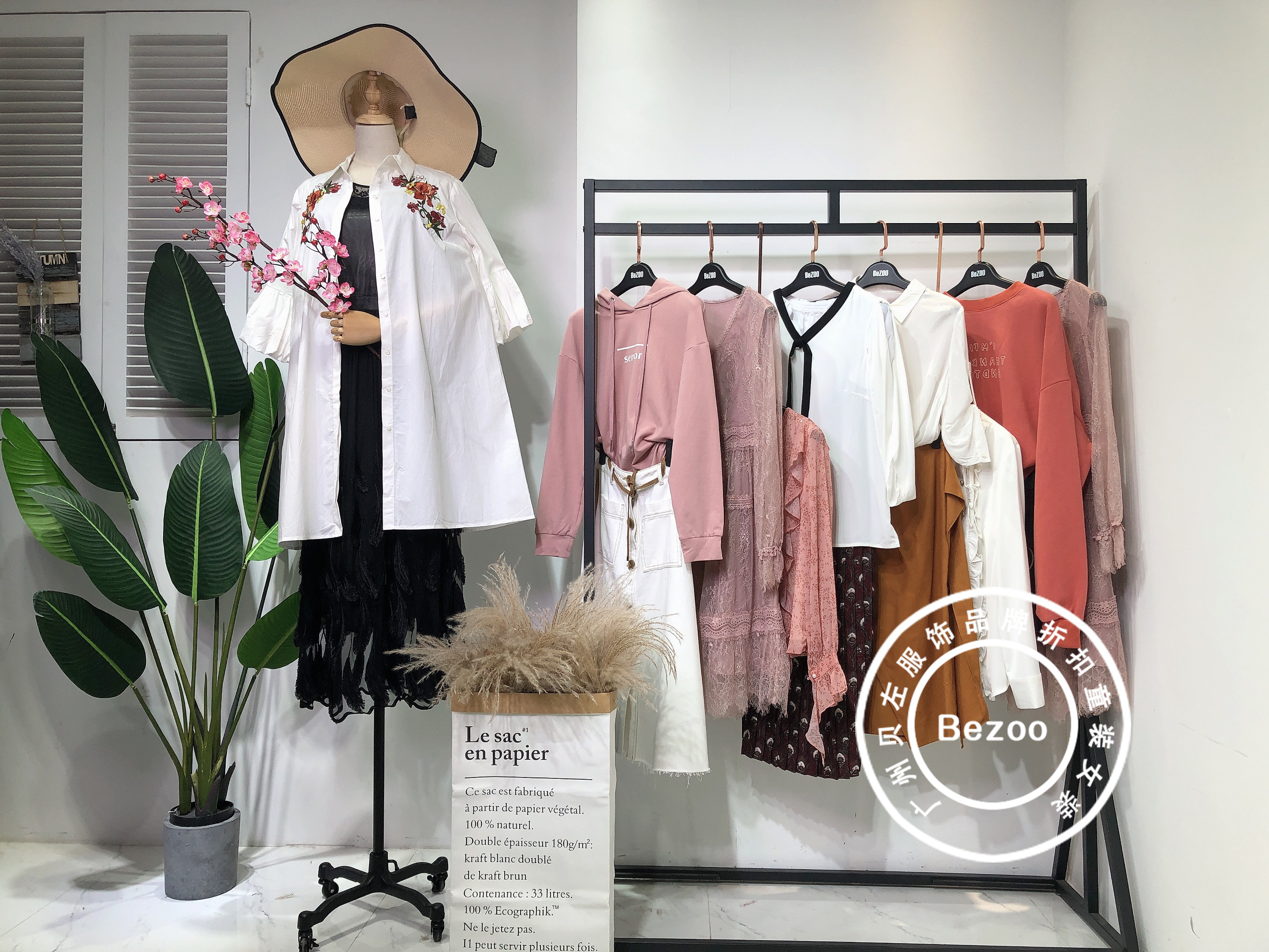 三彩女装正品旗舰店直播秒杀价,三彩女装正品清仓直播