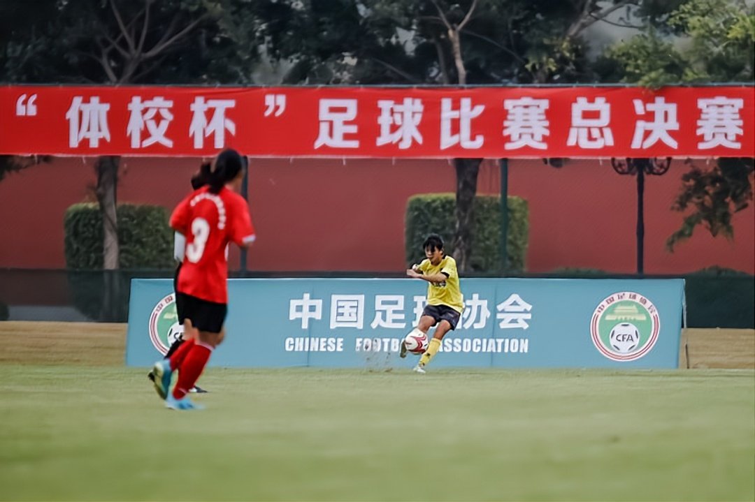 全国体校杯足球总决赛深圳,广东省青少年足球联赛开幕